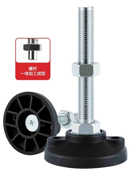 Medium-Duty Locating-Hole Nylon Leveling Foot