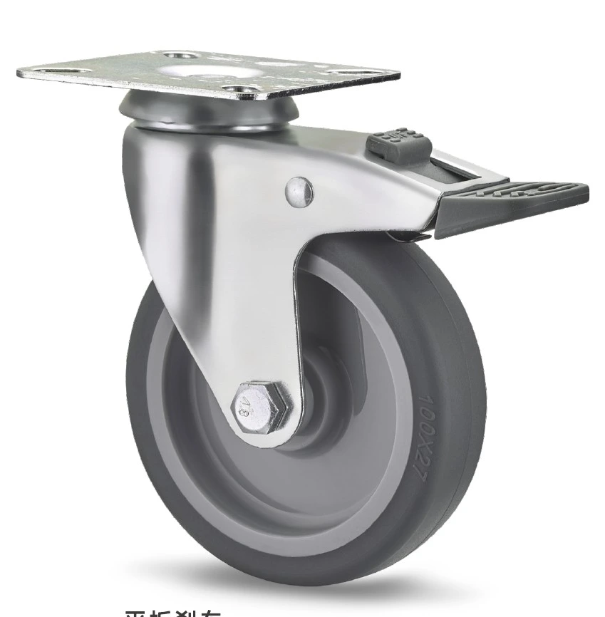 Light-Duty Shaftless TPR Casters